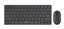 TECLADO, CYBERTEL, KIT EVOLUTION WT801 WIFI BLACK