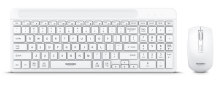 TECLADO, MICRONICS, KIT QUANTUM WT813W WIFI WHITE